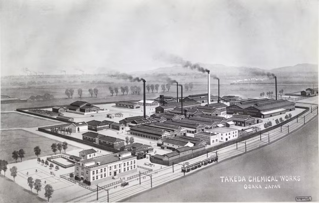 Historic Factory